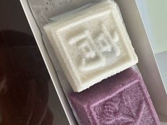 -高桥小香松糕