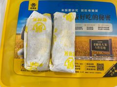 -老娘舅中式快餐(美好广场店)