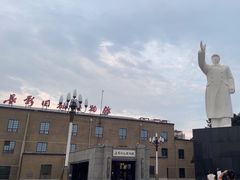 -长影旧址博物馆