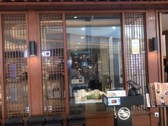 门面-本家韩国烤肉(青岛万象城店)