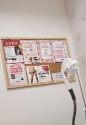 -银座Calla日式美容沙龙