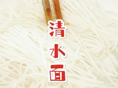 -兄弟宁乡龙城(麓景路店)