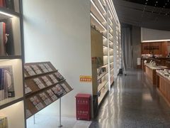 -PAGEONE(北京坊店)