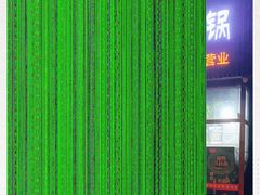 -攀枝花·任德琼·盐边羊肉米线