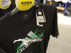 -GigaSports(太古广场店)