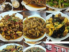 -老丁鸭脚餐厅
