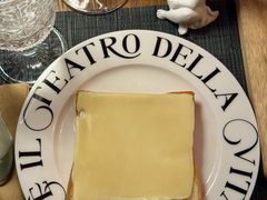 -IL TEATRO 精品意大利餐厅