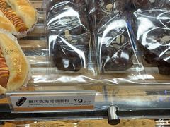 -85度C(深圳佳宁娜店)
