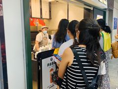 -茉酸奶(松江开元地中海店)