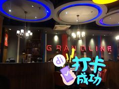 -伟大航路烤鱼(迅驰广场店)