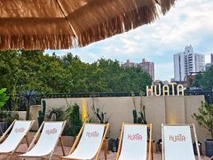 -HUATA 'Holiday Plan 花榻