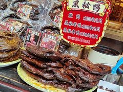 -嘉凌码头·重庆特产手工火锅底料(洪崖洞九楼店)