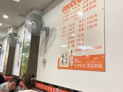 -冯记香辣兔火锅(茶店子总店)