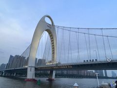 -二沙岛艺术公园