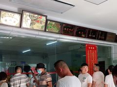 -金丹酱板鸭营业厅(紫缘路店)