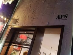 门面-AFS Cafe & Canteen(闽江二路店)