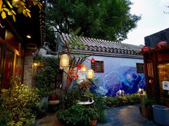 -四喜小胖·北京涮肉(五道营店)