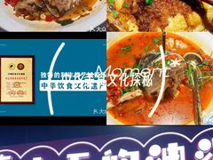 -坛宗剁椒鱼头(河西王府井店)