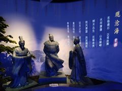 -亳州博物馆