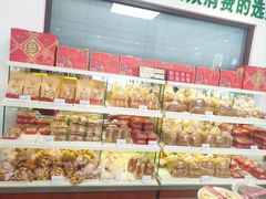 -生活林(河北路店)