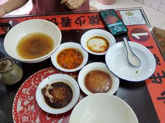 -逸桂禾面馆