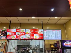 -庆丰包子铺(西单店)