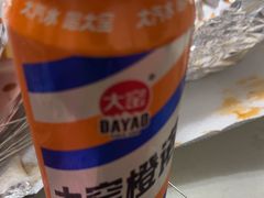 -老大连路特色烧烤(基隆路店)