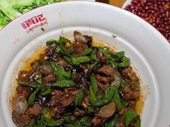 -肖记公安牛肉鱼杂馆· 省级非物质文化遗产(仁和路店)