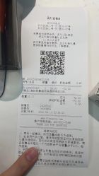 -AFIONA妍丽