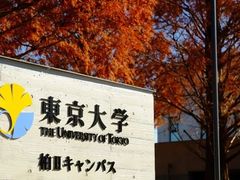 -学习谷日语培训日本留学·多语种外语教学(西单宣武分部)