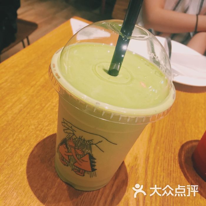 乐凯撒·榴莲比萨(月星环球港店)牛油果奶霜图片 - 第2412张