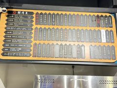 -鲜得来排骨年糕(即墨路店)