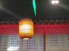 -小街天府(西工小街店)