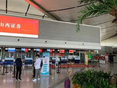 -太原武宿国际机场