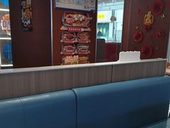 -鱼酷活鱼烤鱼(沈阳大悦城店)