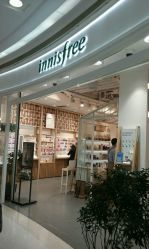 -悦诗风吟innisfree