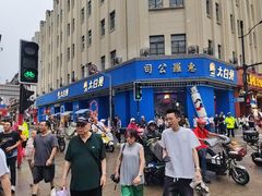 -南京路步行街