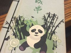 -川成串·自助串串香火锅(朝阳店)