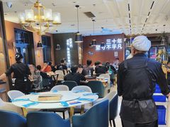 -勇利赵家烤肉坊(纬二街店)