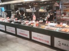 -山芋腔苏北菜(盐城滨海店)
