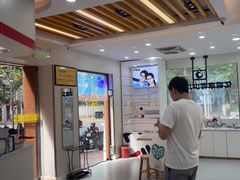 -亿视康青少儿眼镜(五官科店)