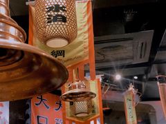 -大王·水浒烤肉(交通路直营总店)