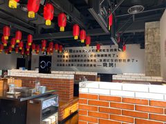 -很久以前羊肉串(大宁中心广场店)