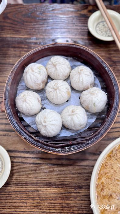都谷包子(天一广场店)招牌土猪肉小笼包图片