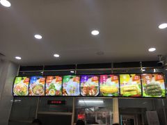 -华姐鸡粉(教育路店)