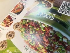 -周大厨辣椒炒肉(巨龙路店)