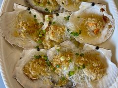 蒜茸粉丝开边蒸元贝-渔民新村(番禺总店)