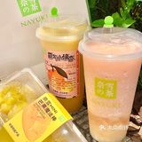 9💰喝奈雪不允许有人不知道‼️我直接炫两杯