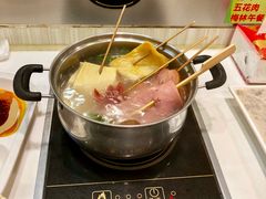 -就这家旋转小火锅(西安路罗斯福店)