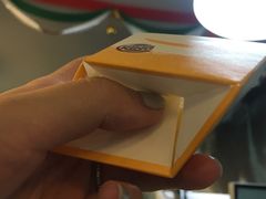 -汉堡王(萧山宝龙店)